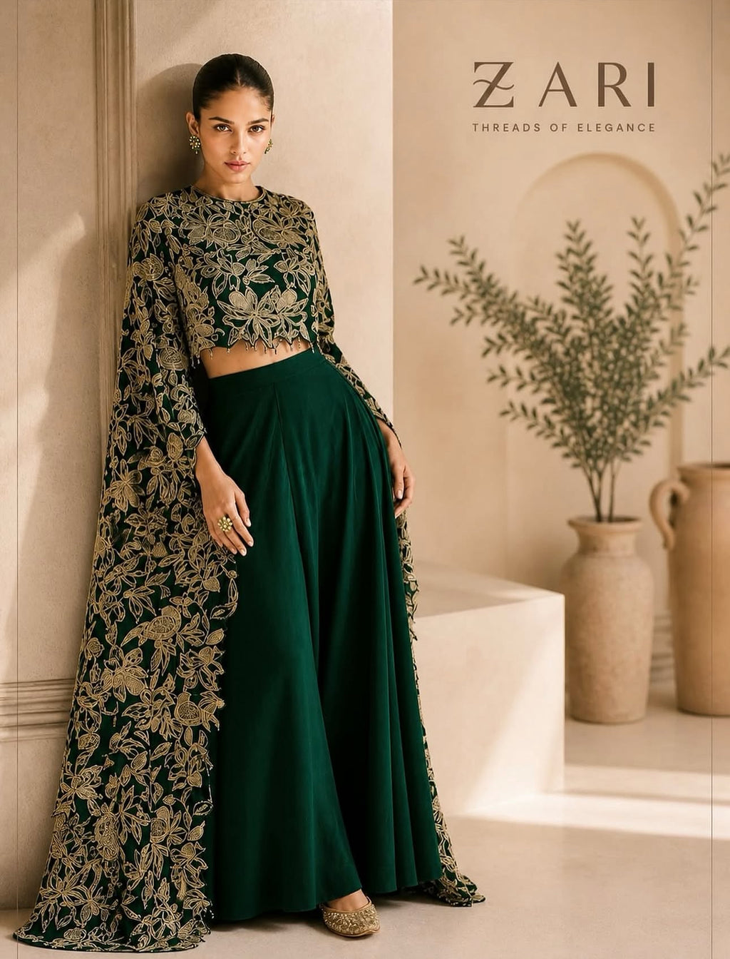 Emerald Heirloom